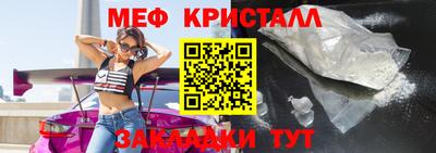ALPHA PVP Краснокаменск