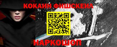 стафф Кумертау
