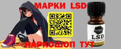 ALPHA-PVP Краснознаменск