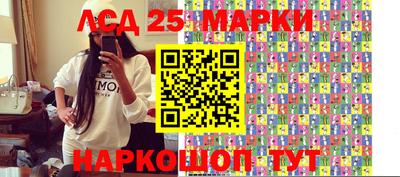 кокаин перу Краснодар