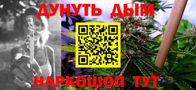 ALPHA-PVP Краснознаменск