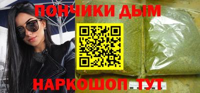 ALPHA-PVP Кулебаки