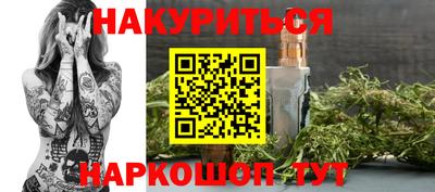 кокаин перу Краснодар