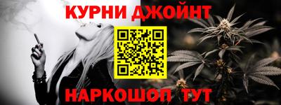 эйфоретик Кунгур