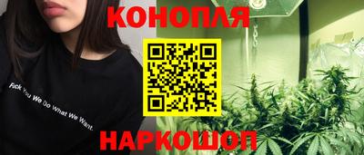стафф Кумертау