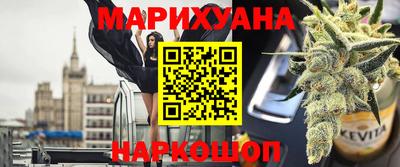 ALPHA-PVP Краснознаменск