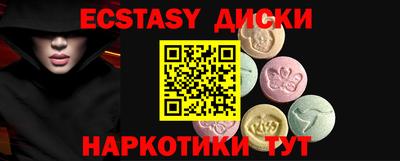 ALPHA-PVP Кулебаки