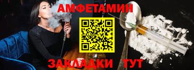 ALPHA-PVP Кулебаки