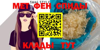 стафф Кумертау
