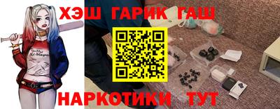 эйфоретик Кунгур