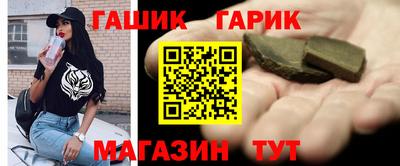 стафф Кумертау
