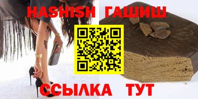 ALPHA-PVP Кулебаки