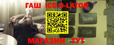 эйфоретик Кунгур