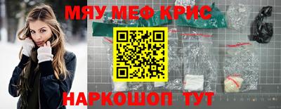 ALPHA-PVP Кулебаки